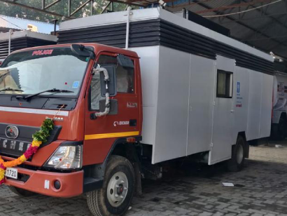 ⁠Mobile
                                                                    Toilet
                                                                    Vehicle