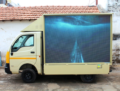 LED Propoganta
                                                                    vehicle